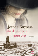 Jeroen Kuypers, Coen Geertsema — Nu ik je nooit meer zie