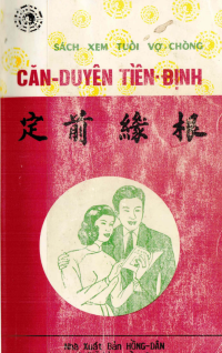 DƯƠNG CÔNG HẦU — CĂN DUYÊN TIỀN ĐỊNH