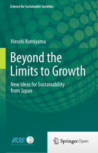 Hiroshi Komiyama — Beyond the Limits to Growth