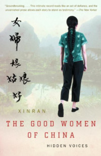 Xinran — The Good Women of China