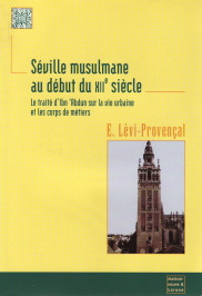 Histoire [Histoire] — Séville musulmane au début du XIIe siècle