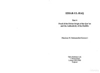 Kairanvi (Kairanawi) — Izhar-ul-haq or Truth Revealed - Part 4 (1864, 1989)
