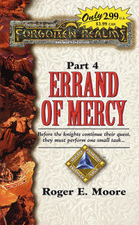 Roger E. Moore — Errand of Mercy