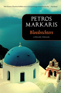 Petros Markaris — Kostas Charitos 04 - Bloedrechters