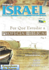 Semeadores da Palavra e-books evangélicos — Revista Notícias de Israel - Agosto 2008 by dumane