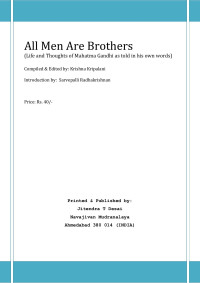 BSM1 — All Men Are Brothers