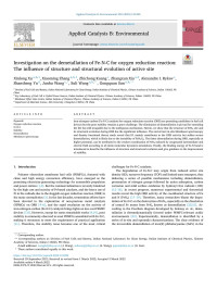 Xinlong Xu — Investigation on the demetallation of Fe-N-C for oxygen reduction reaction: The influence of structure and structural evolution of active site