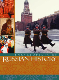 James R. Millar [James R. Millar] — Encyclopedia of Russian History