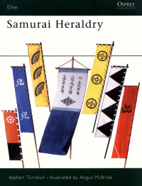 Stephen Turnbull — Samurai Heraldry