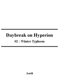 Aorii [Aorii] — Daybreak on Hyperion V02