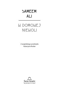 xxx — W domowej niewoli