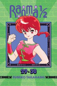 Rumiko Takahashi — Ranma 1/2 (2-in-1 Edition), Vol. 15