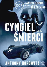 Anthony Horowitz — Cyngiel śmierci