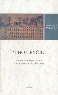 Kyokai, Maria Chiara Migliore (editor) — Nihon ryoiki