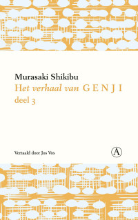 Murasaki Shikibu — Het verhaal van Genji, Deel III