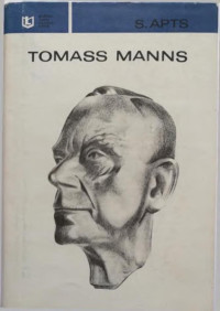 Solomons Apts — Tomass Manns