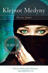 Sherry Jones — Klejnot Medyny