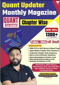 Arun Singh Rawat — Quantitative aptitude for Bank exams
