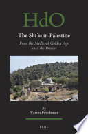 Yaron Friedman — The Shīʿīs in Palestine