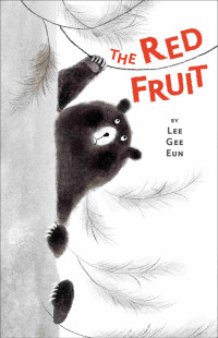Lee Gee Eun — The Red Fruit