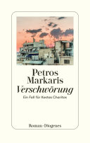 Petros Markaris, modified by uploader — Verschwörung. Ein Fall für Kostas Charitos