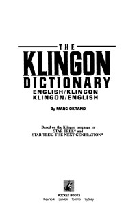 Marc Okrand; — The Klingon Dictionary