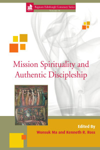 Anthony Gray — Mission Spirituality and Authentic Discipleship