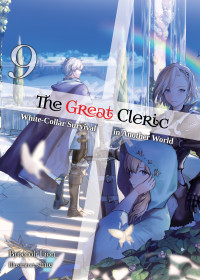 Broccoli Lion — The Great Cleric: Volume 9