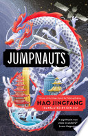 Hao Jingfang, Ken Liu — Jumpnauts