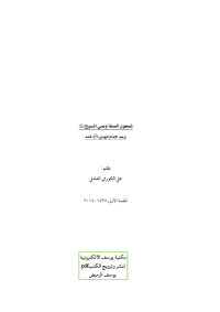 Ali — «4D6963726F736F667420576F7264202D20D4E3DAE6E420C7E1D5DDC720E6D5ED20C7E1E3D3EDCD31»