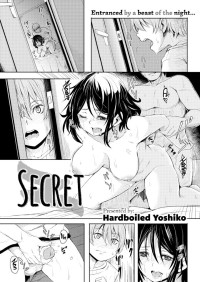 Hardboiled Yoshiko — Secret