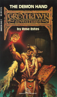 Rose Estes — Greyhawk: Adventures, Book 05 - The Demon Hand