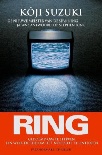 Kôji Suzuki — Ring