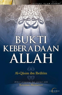 Al-Qasim Ibn Ibrahim — Bukti Keberadaan Allah