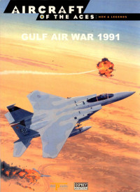 Christopher Chant — Gulf Air War 1991