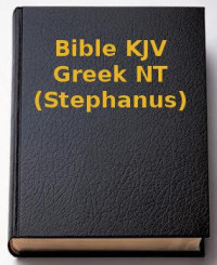 Bible — Bibles KJV-GRK(NT)