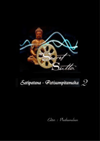 The Secret Meditations — The Secret Sutta2