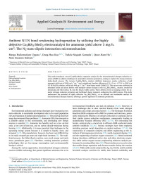 Merga Hailemariam Urgesa — Ambient N[tbnd]N bond weakening hydrogenation by utilizing the highly defective Cu3BiS3/MnO2 electrocatalyst for ammonia yield above 3 mg/h.cm2: The N2-nano dipole interaction micromechanism