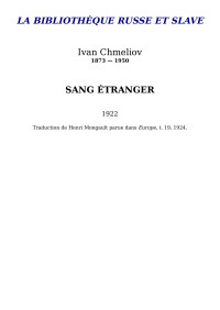 Chmeliov [Chmeliov] — Sang étranger