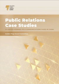 Amanda Zhang , Siam Chun Tey , Patricia Chan-Dendroff — Public Relations Case Studies