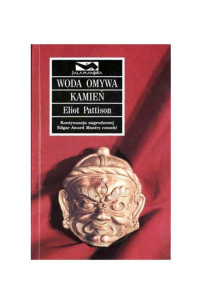 Woda omywa kamień — Pattison Eliot - 02