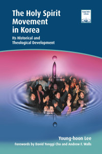 DWisniewska — The Holy Spirit Movement in Korea