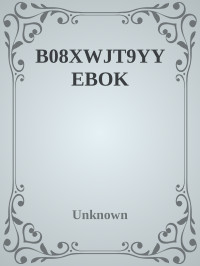 Unknown — B08XWJT9YY EBOK