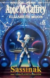 McCaffrey Anne, Moon Elizabeth — Sassinak