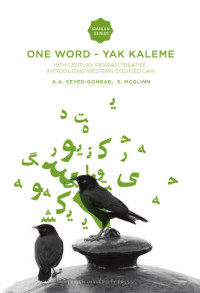 Mustashār al-Dawlah, Yūsuf ibn Kāẓim, McGlinn, Sen., Seyed-Gohrab, A. A. — One Word