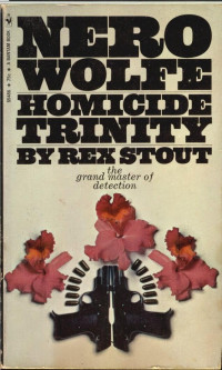 Rex Stout — ثالوث القتل