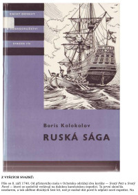 Neznámy autor — KOD 176 - KOLOKOLOV, Boris - Ruska saga