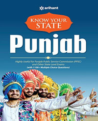 Arihant Experts — Know Your State Punjab