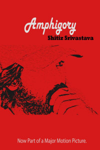 Shitiz Srivastava — Amphigory