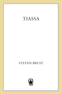 Steven Brust — Tiassa